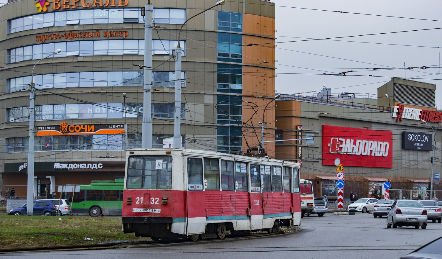 Новосибирск, 71-605 (КТМ-5М3) № 2132