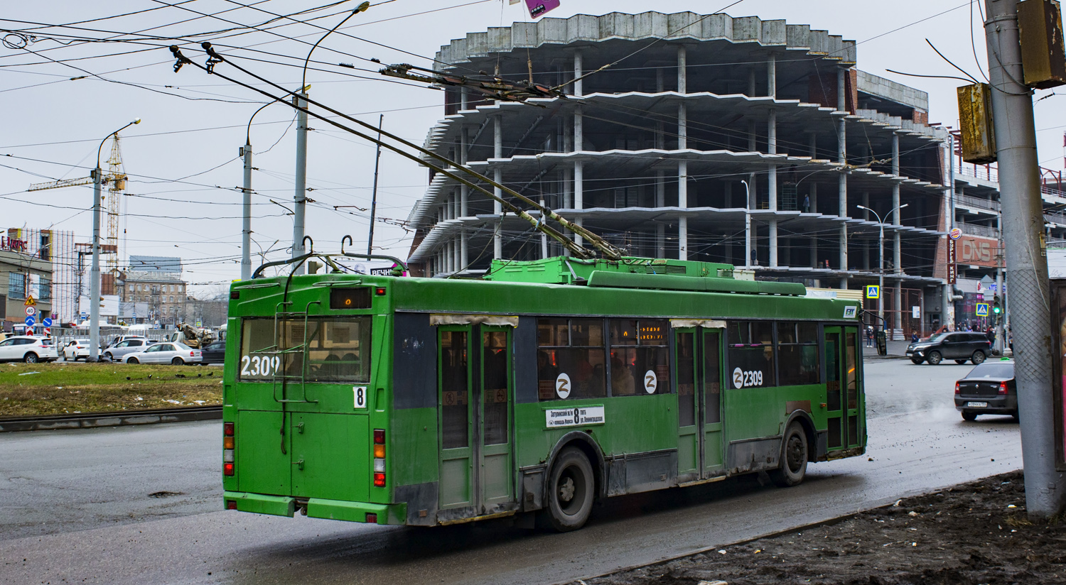 Новосибірськ, Тролза-5275.06 «Оптима» № 2309