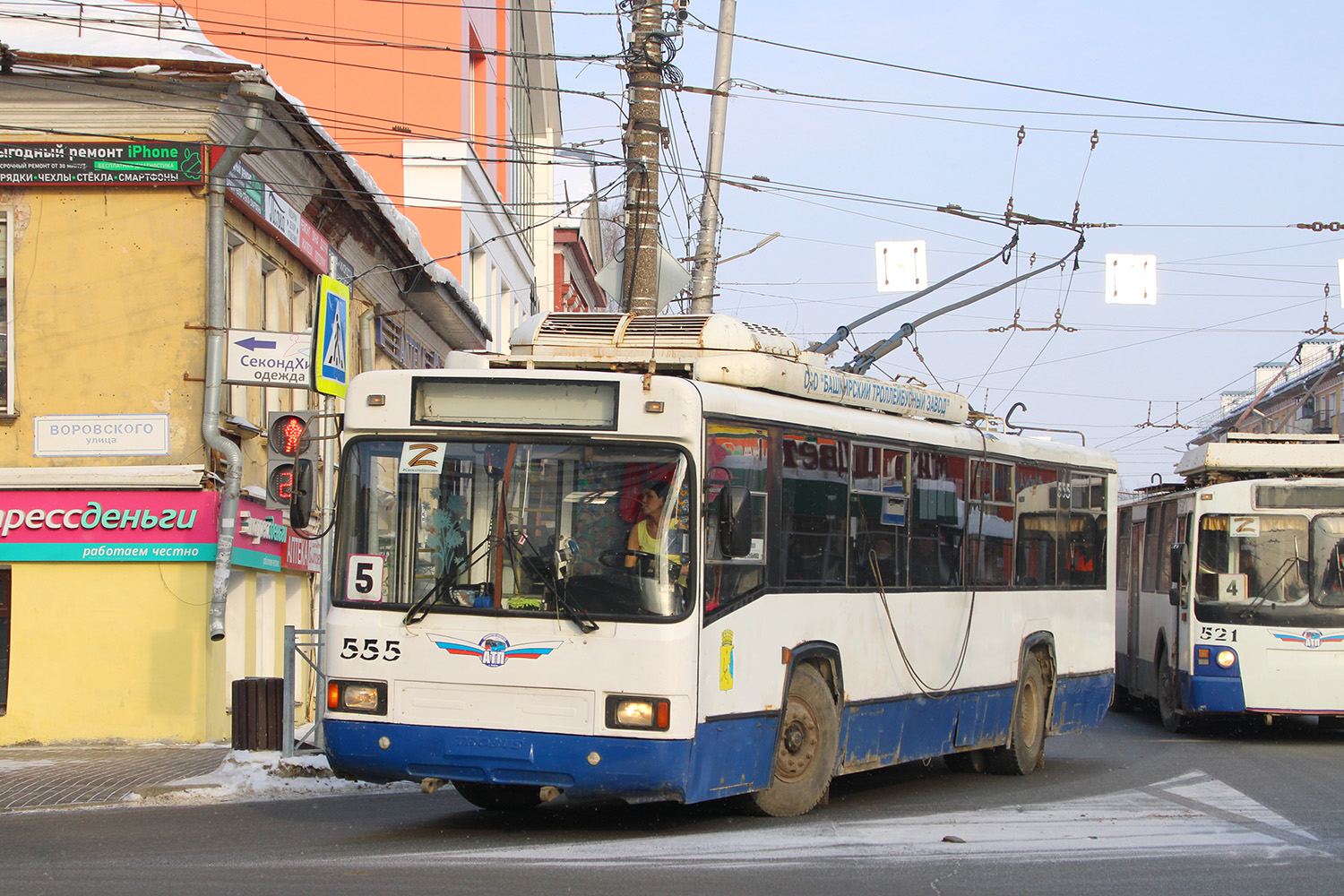 Киров, БТЗ-52764Р № 555