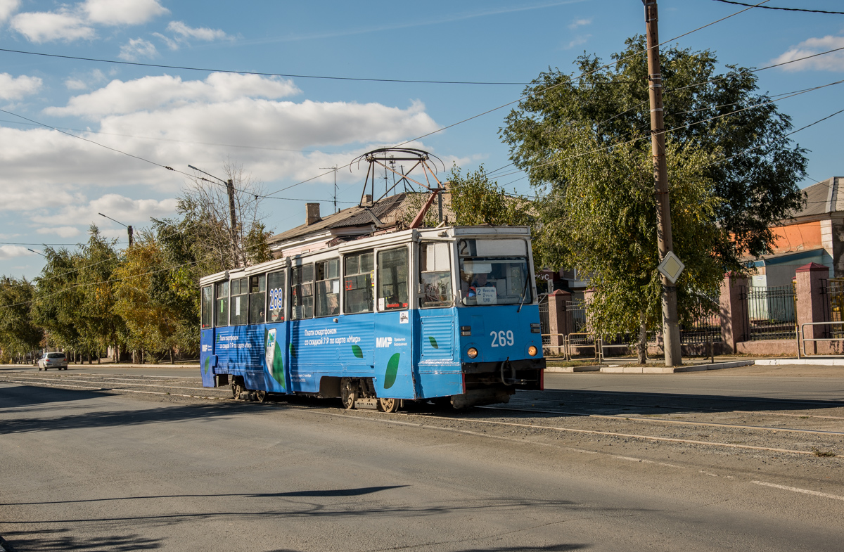 Орск, 71-605 (КТМ-5М3) № 269