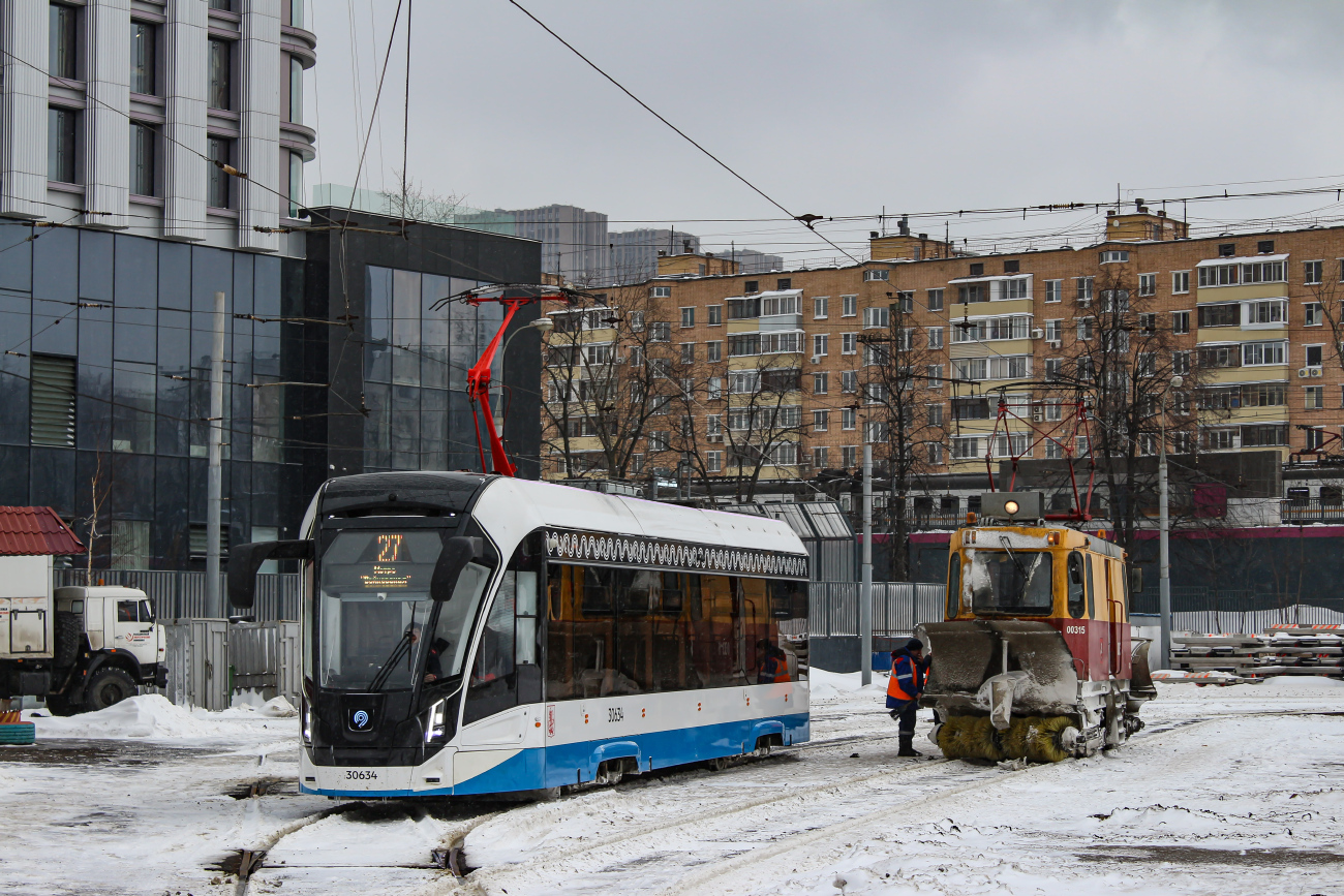 Москва, 71-911ЕМ «Львёнок» № 30634; Москва, ГС-4 (КРТТЗ) № 00315