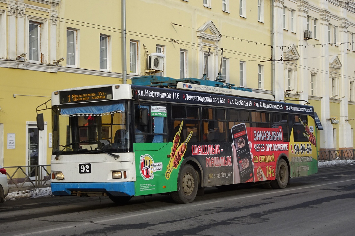 Jaroslawl, Trolza-5275.07 “Optima” Nr. 92