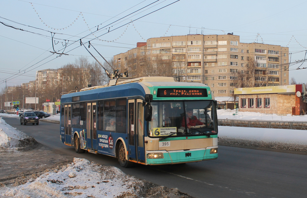 Томск, БКМ 321 № 395