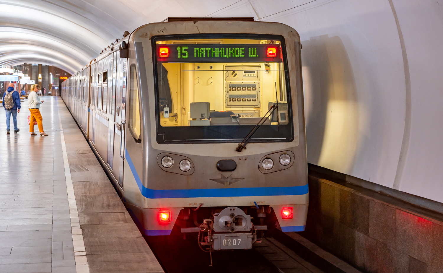 Москва, 81-740.4 «Русич» № 0207