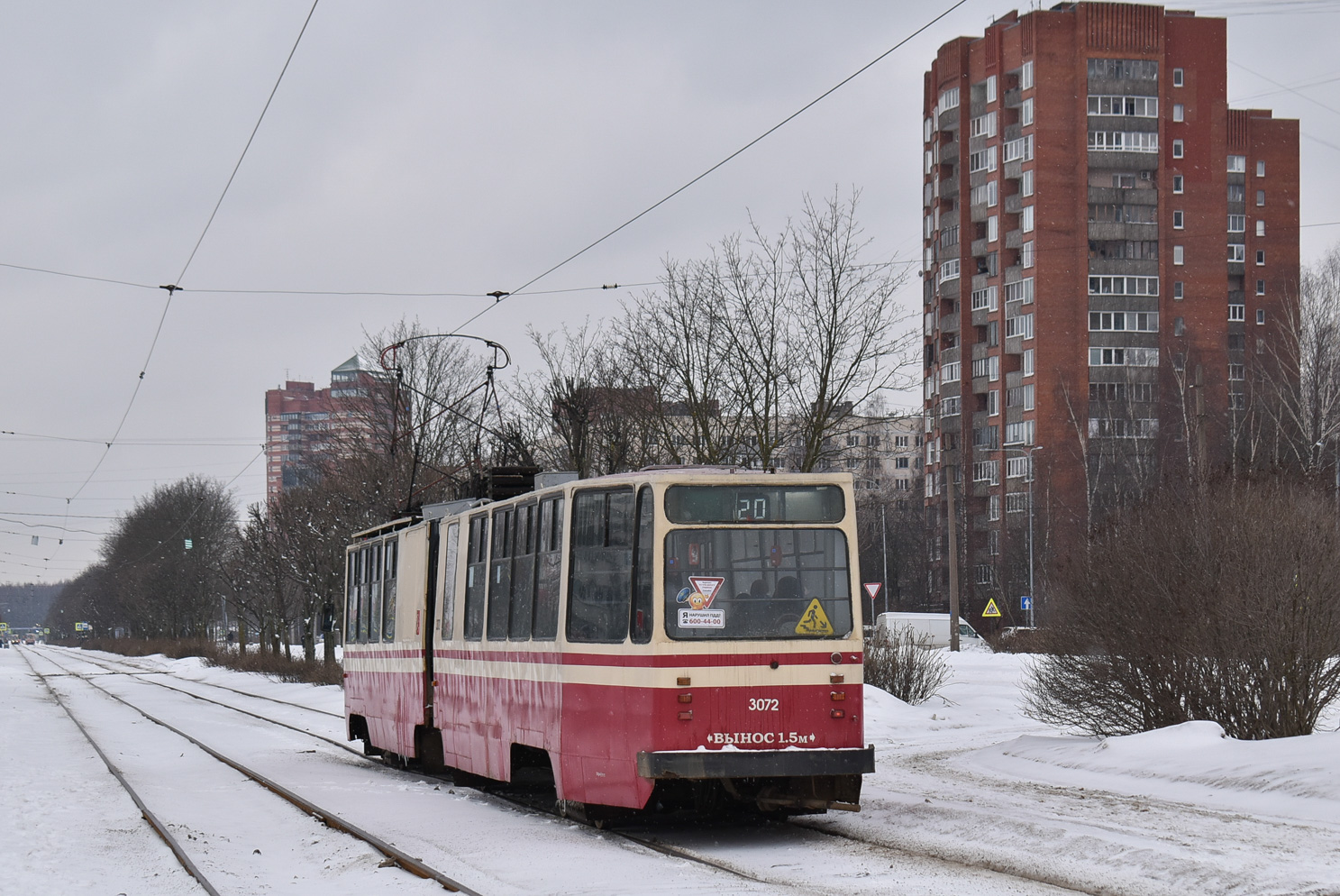 Санкт-Петербург, ЛВС-86К-М № 3072