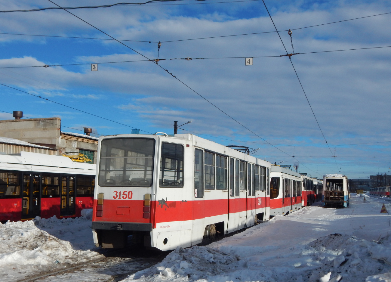 Магнитогорск, 71-608КМ № 3150