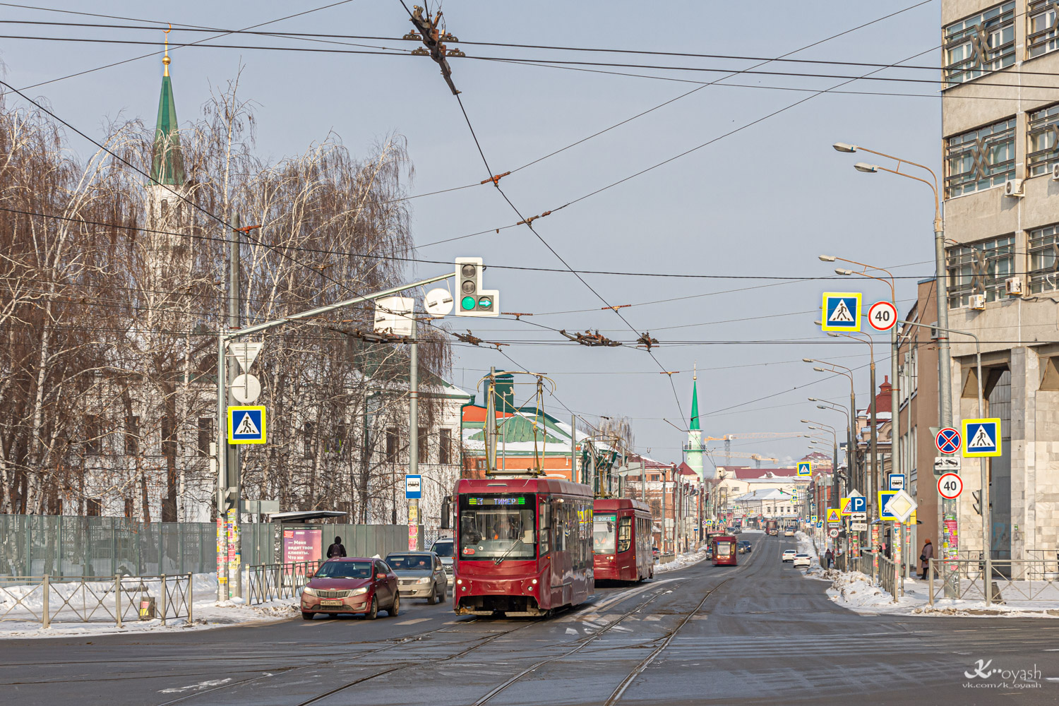 Kazan, 71-407-01 Br. 1127