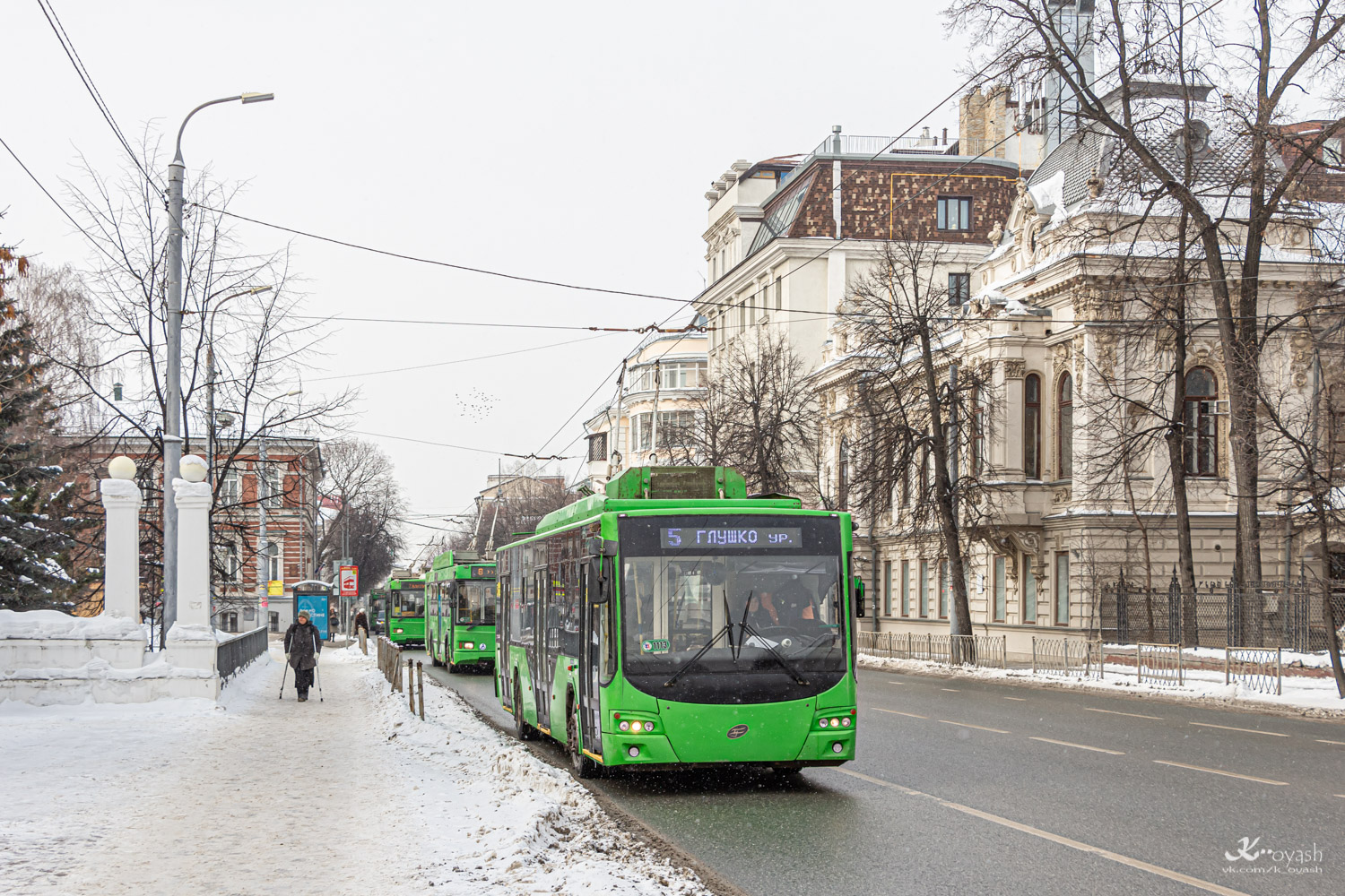 Казань, ВМЗ-5298.01 «Авангард» № 1113