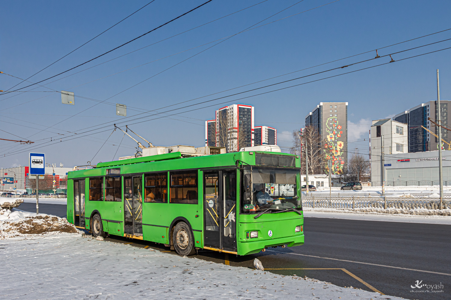 Казань, Тролза-5275.03 «Оптима» № 2336