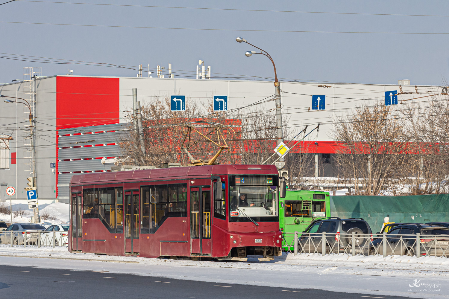 Kazan, 71-407-01 N°. 1366