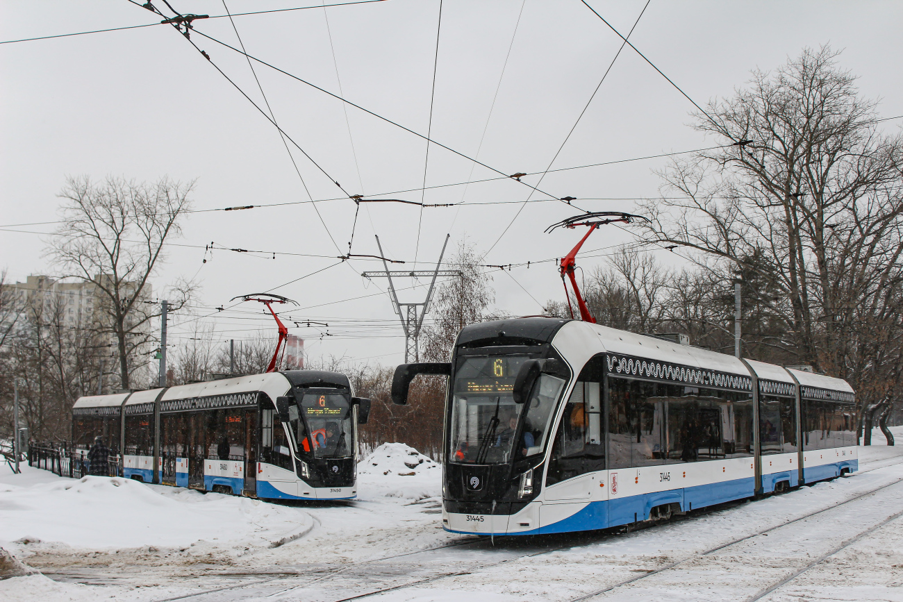 莫斯科, 71-931M “Vityaz-M” # 31445