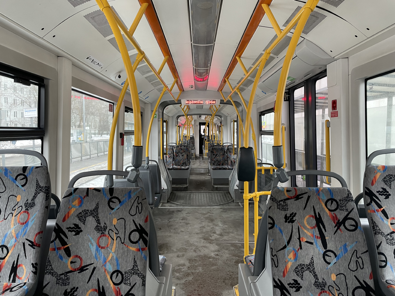 Moskva, 71-414 (Pesa Fokstrot) č. 3567