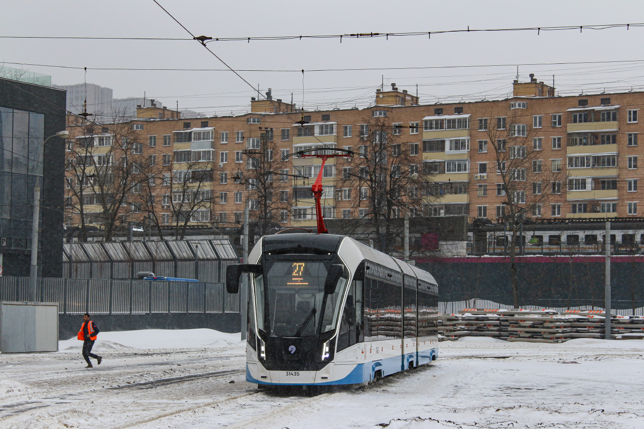 Moscow, 71-931M “Vityaz-M” # 31435 Moscow, 71-931M “Vityaz-M” # 31435