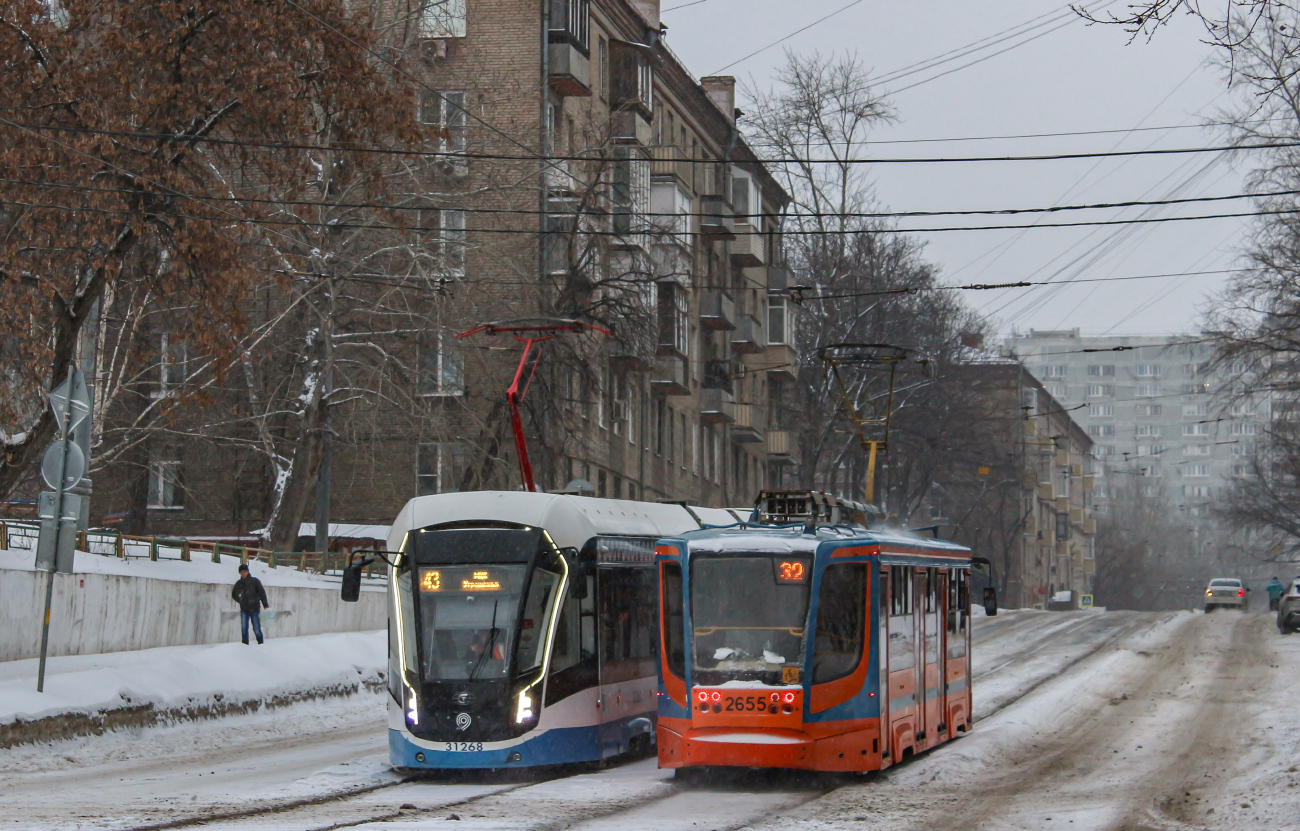 Москва, 71-623-02 № 2655