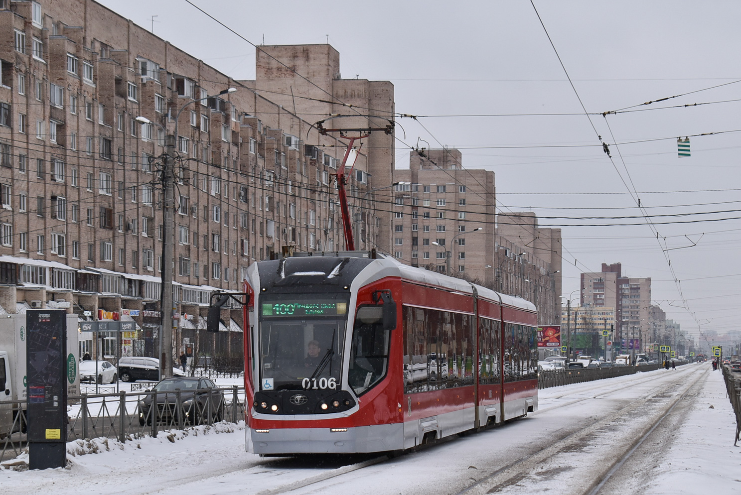 Sankt Petersburg, 71-931 “Vityaz” Nr 0106