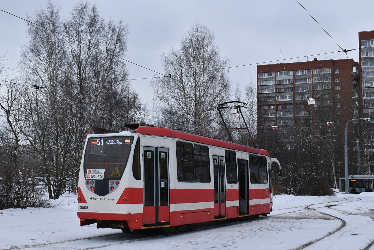 Санкт-Петербург, 71-134А (ЛМ-99АВ) № 0505