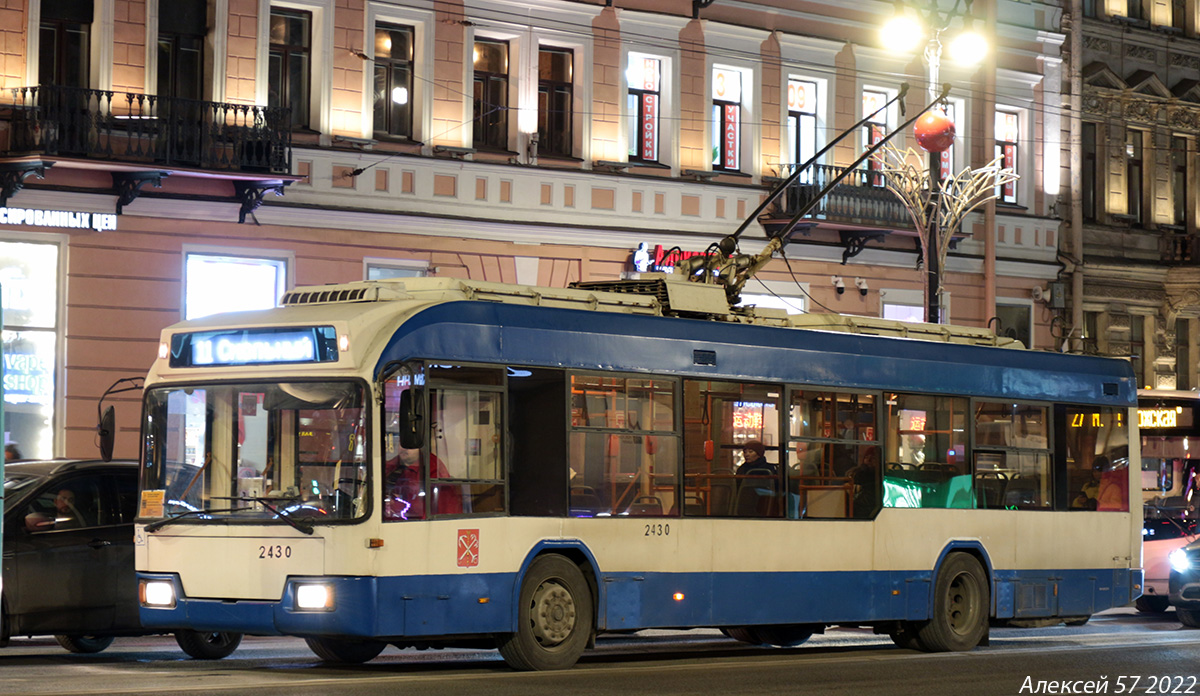 Санкт-Петербург, БКМ 321 № 2430