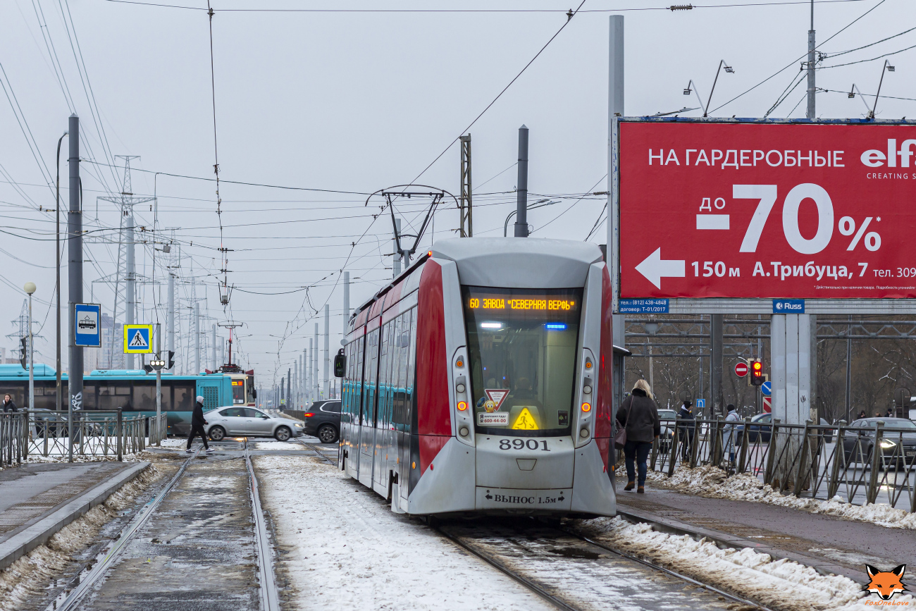 Санкт-Петербург, 71-801 (Alstom Citadis 301 CIS) № 8901