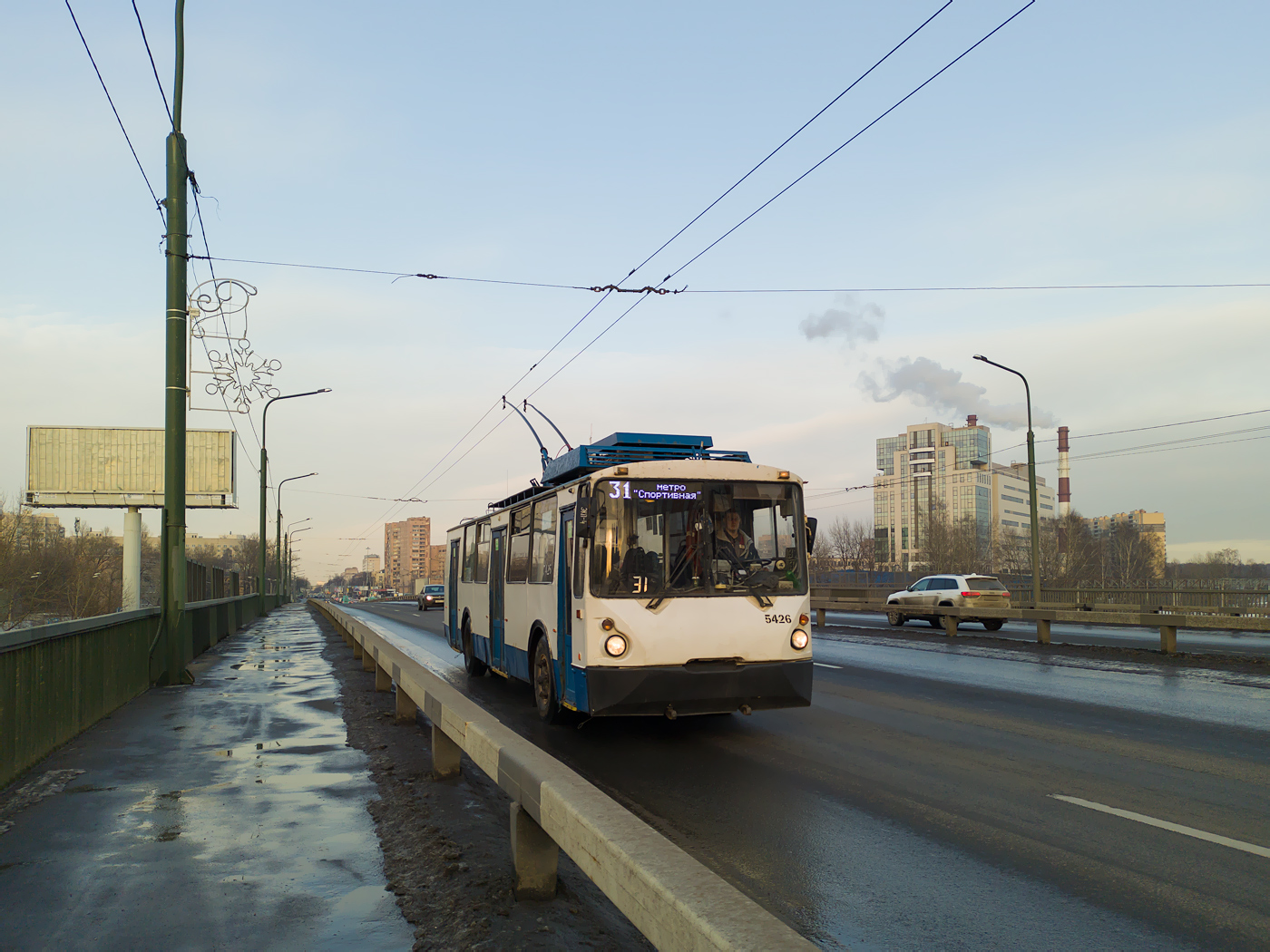 Sankt Petersburg, VZTM-5284.02 Nr. 5426