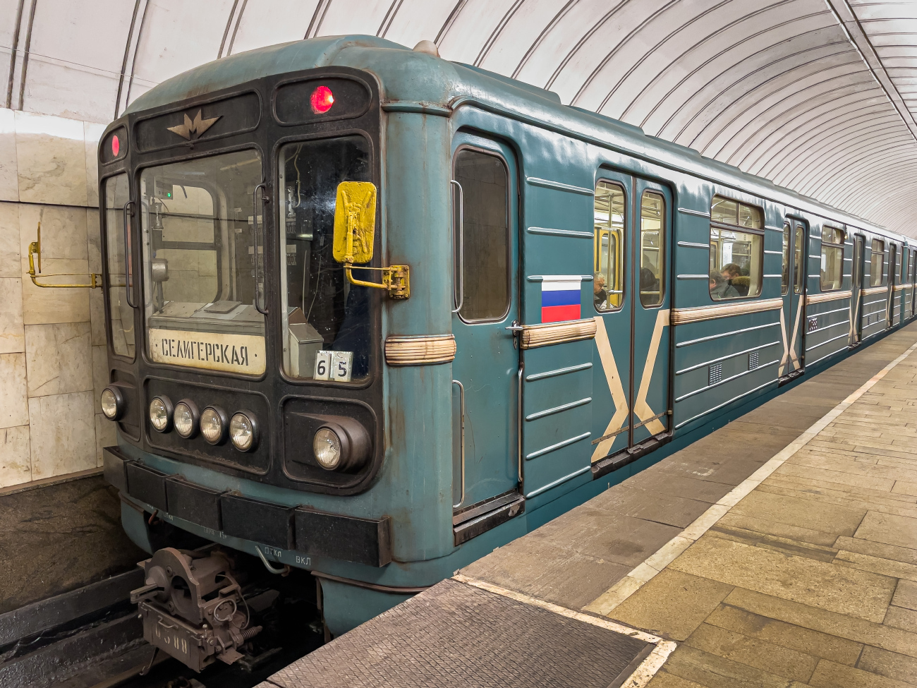 Москва, 81-717.5М (МВМ) № 0388