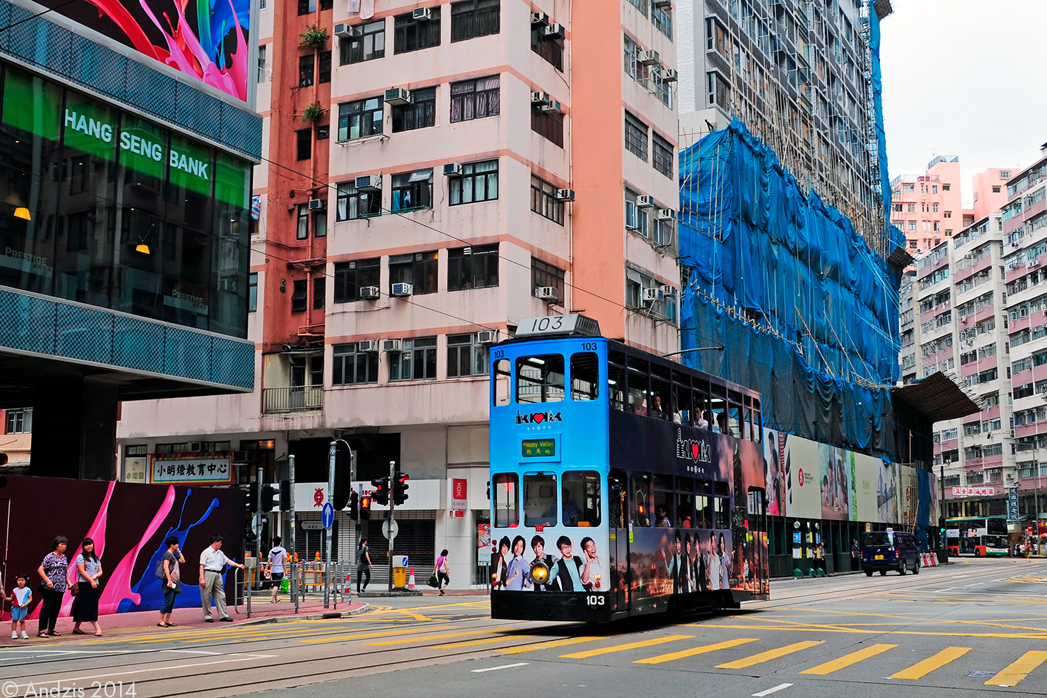 Гонконг, Hong Kong Tramways VI № 103