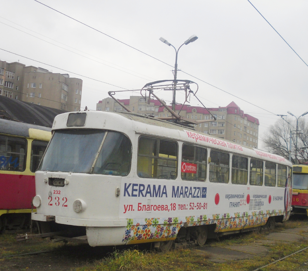 Тверь, Tatra T3SU № 232