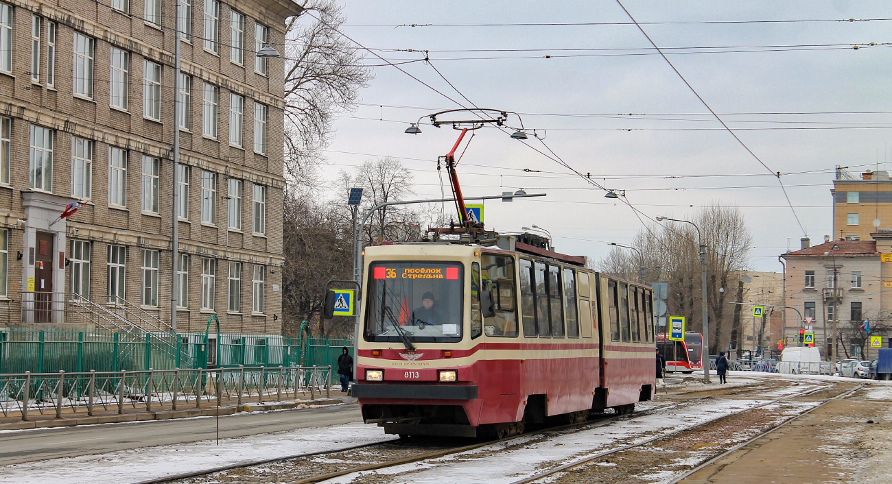 Санкт-Петербург, ЛВС-86К № 8113