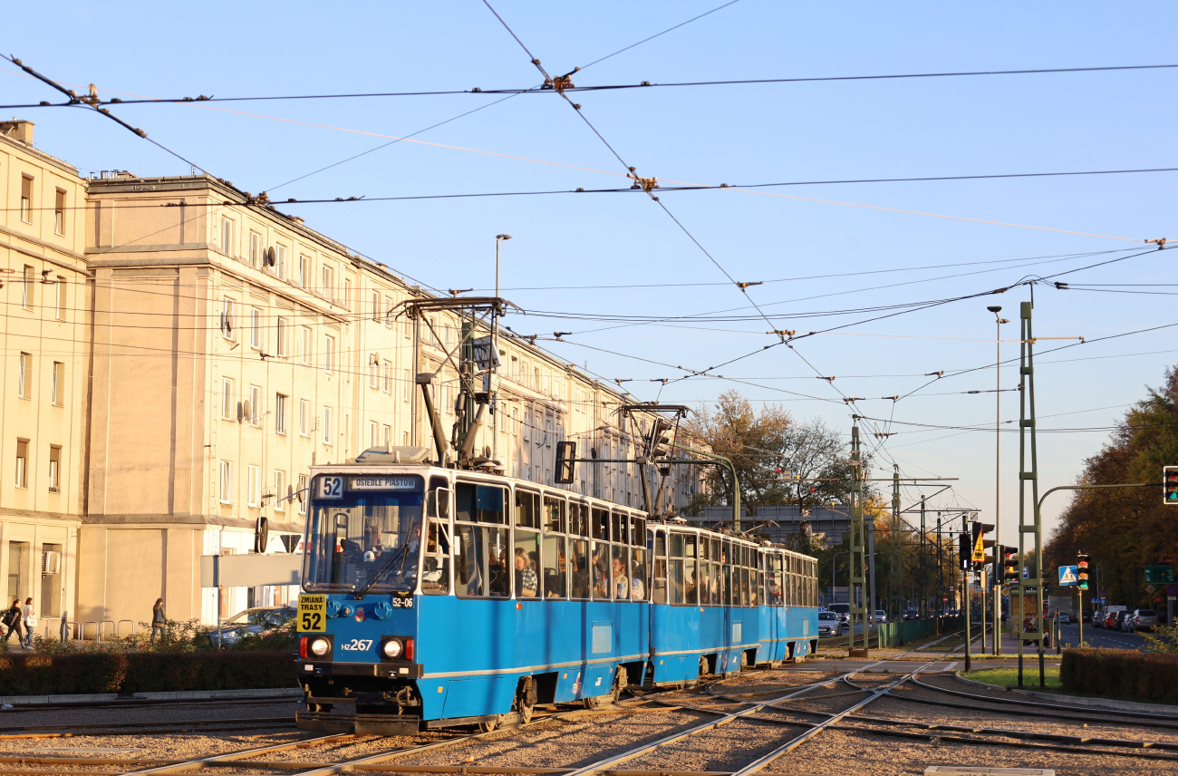 Краков, Konstal 105Na № HZ267