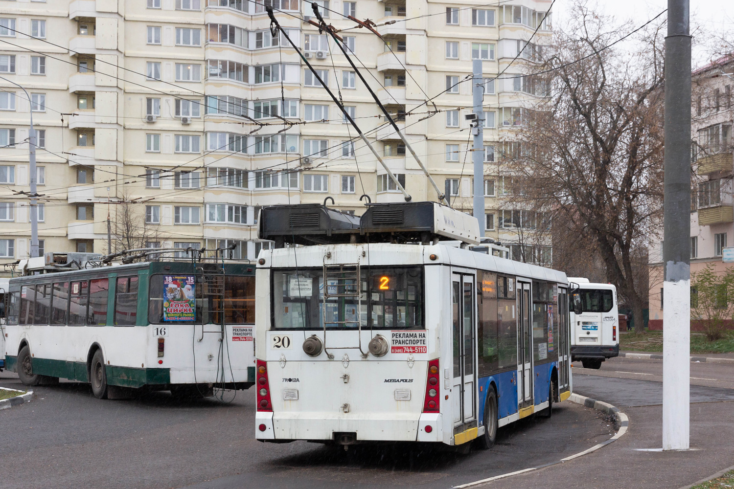 Подольск, Тролза-5265.00 «Мегаполис» № 20