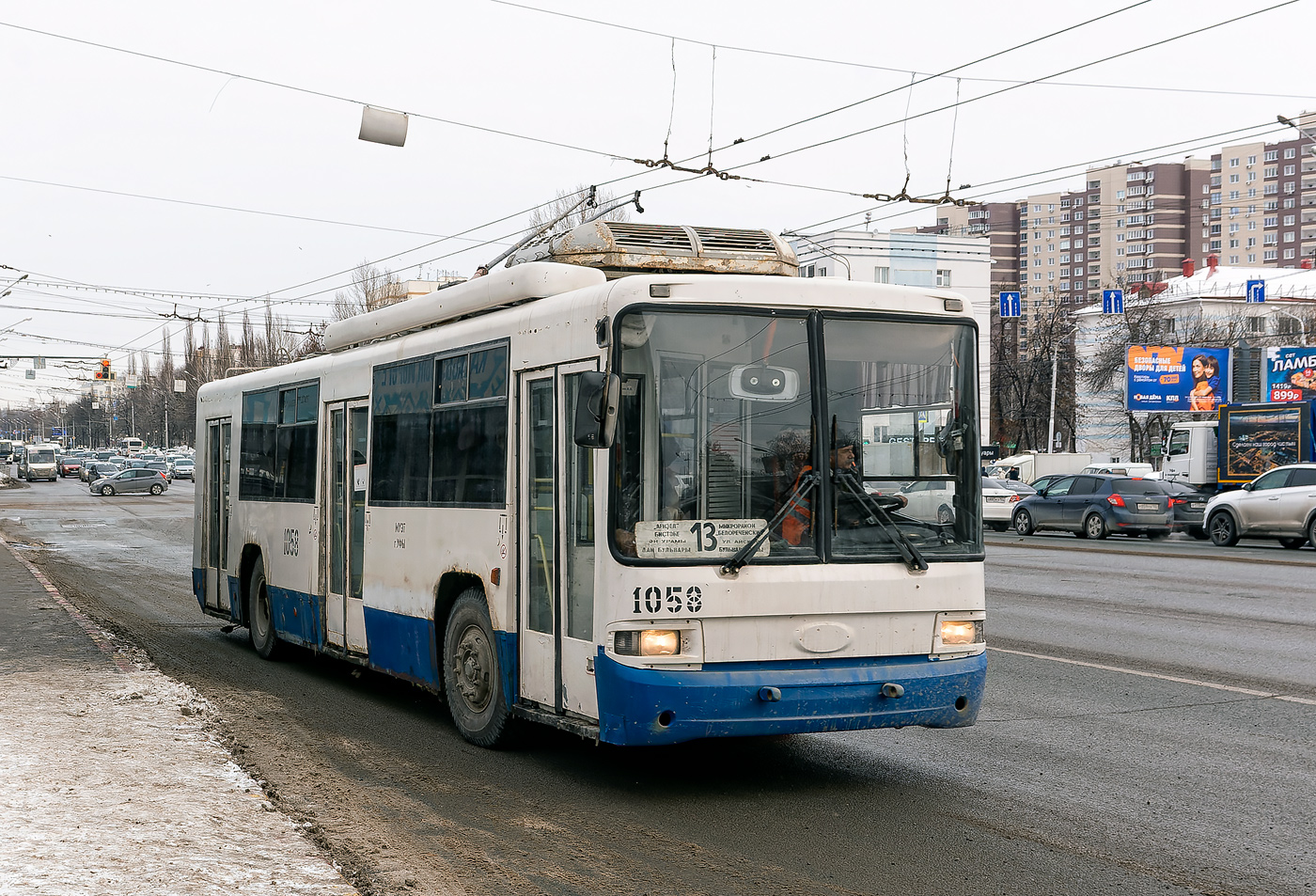 Уфа, БТЗ-52767А № 1058