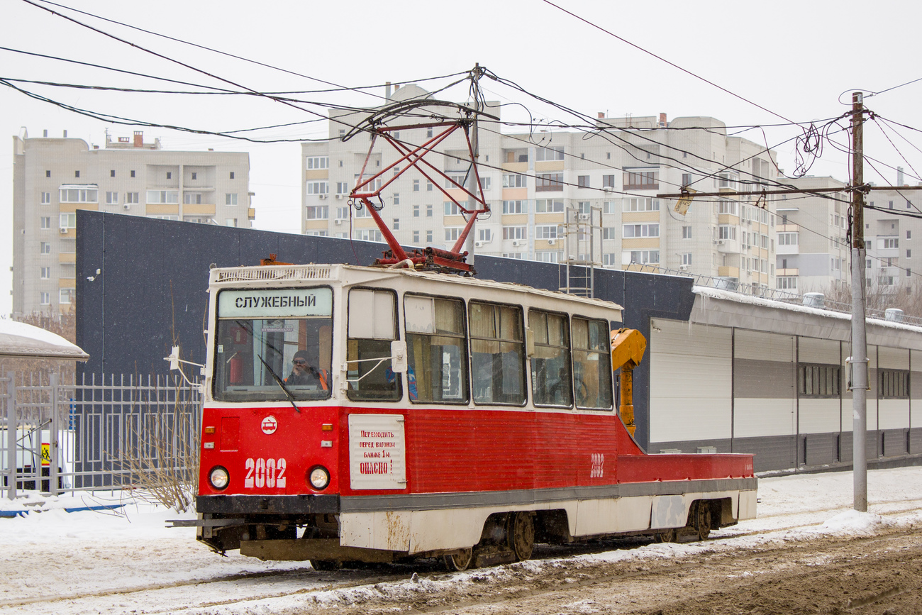 Саратов, 71-605 (КТМ-5М3) № СП-2002