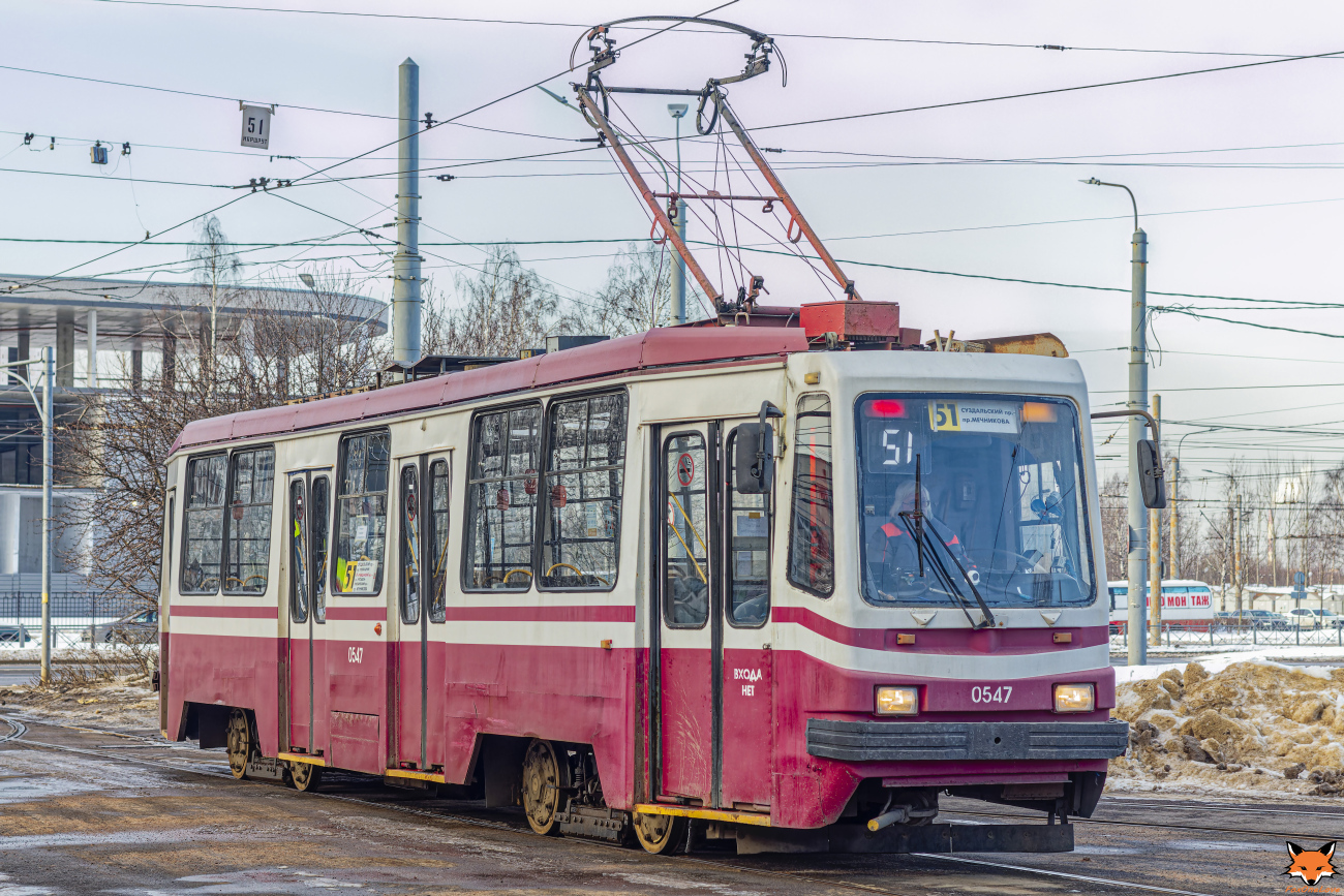 Санкт-Петербург, 71-134А (ЛМ-99АВ) № 0547