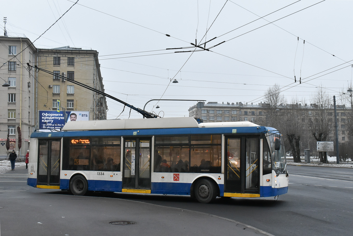 Санкт-Петербург, Тролза-5265.00 «Мегаполис» № 1334