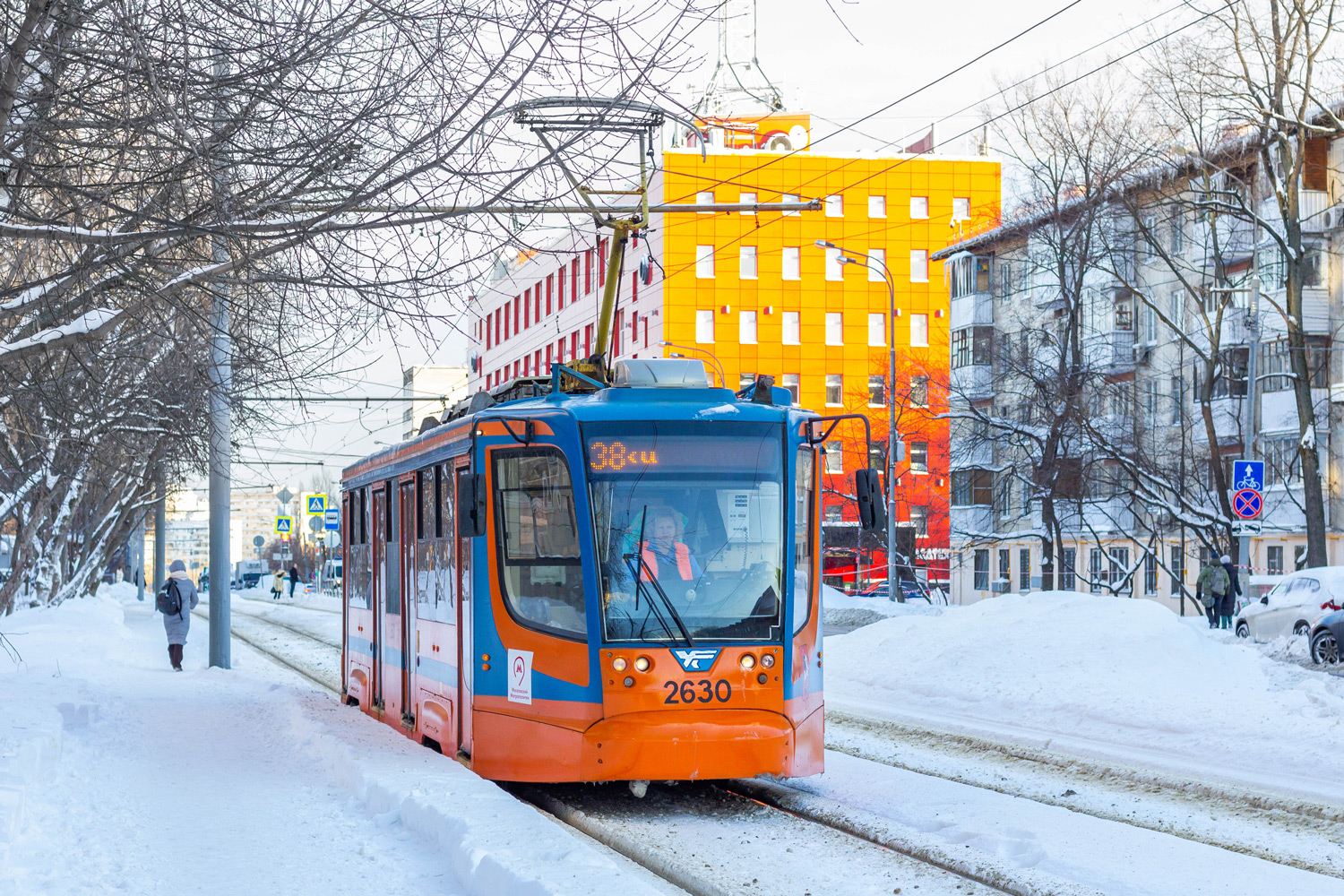 Maskva, 71-623-02 nr. 2630