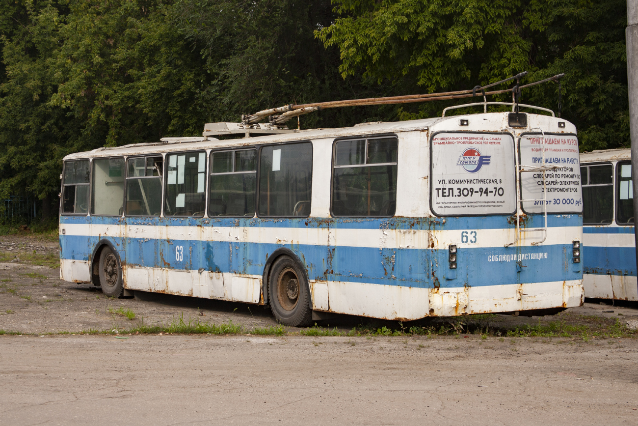 Самара, ЗиУ-682Г [Г00] № 63; Самара — Троллейбусное депо № 2