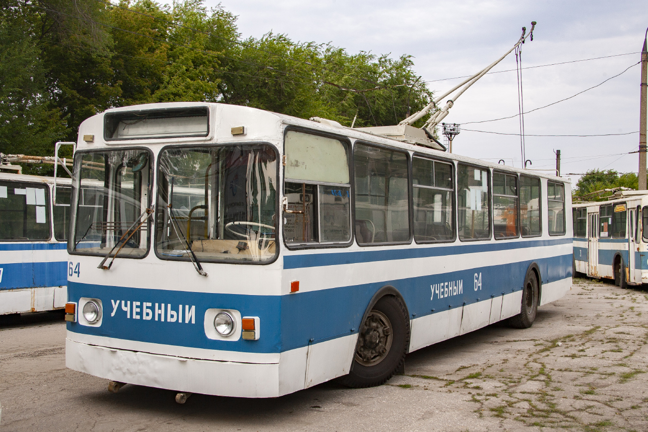 Самара, ЗиУ-682Г [Г00] № 64