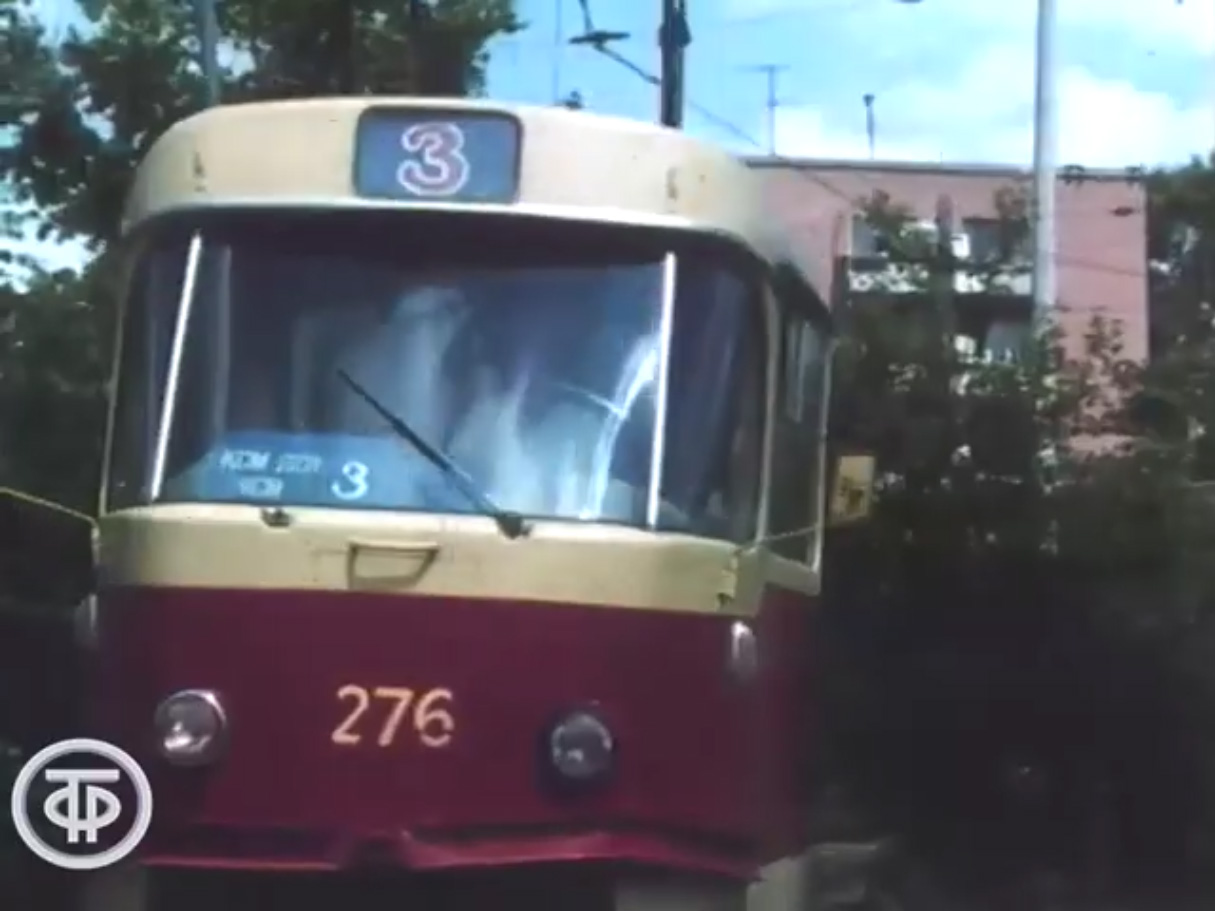 Тверь, Tatra T3SU (двухдверная) № 276; Тверь — Старые фотографии (1917—1991)