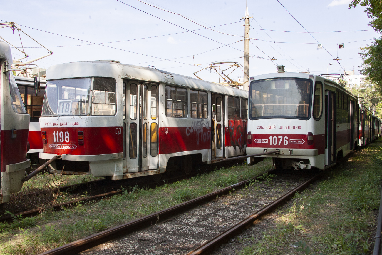 Самара, Tatra T3SU № 1198; Самара, 71-405 № 1076; Самара — Северное трамвайное депо