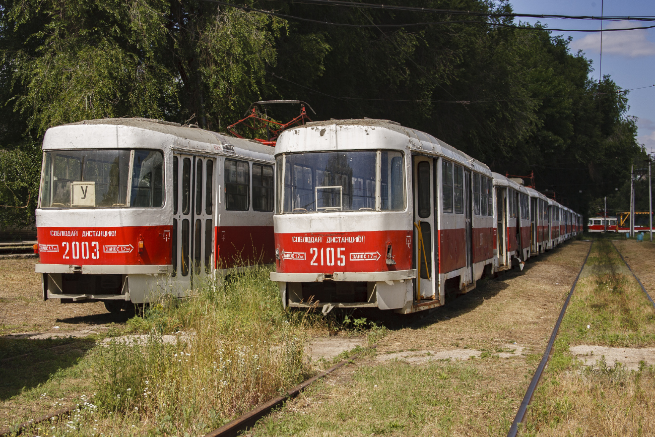 Самара, Tatra T3SU № 2105; Самара — Кировское трамвайное депо