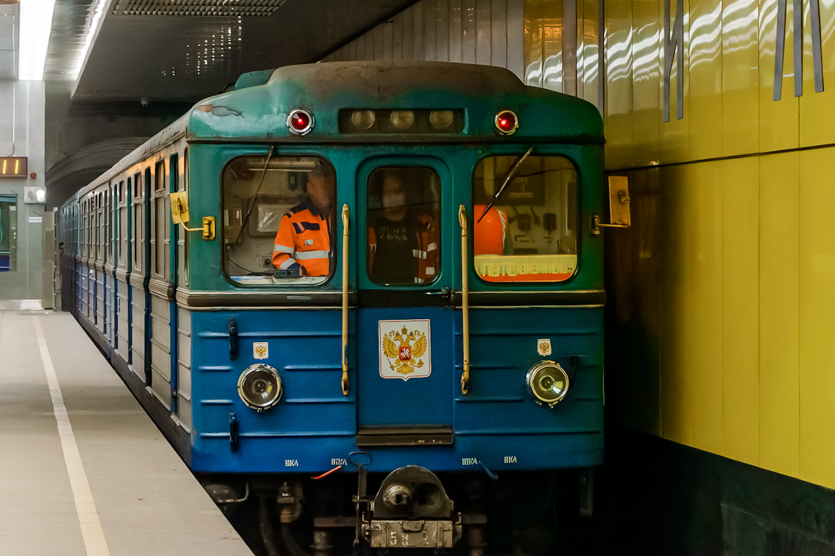 Москва, Еж3 № 5824