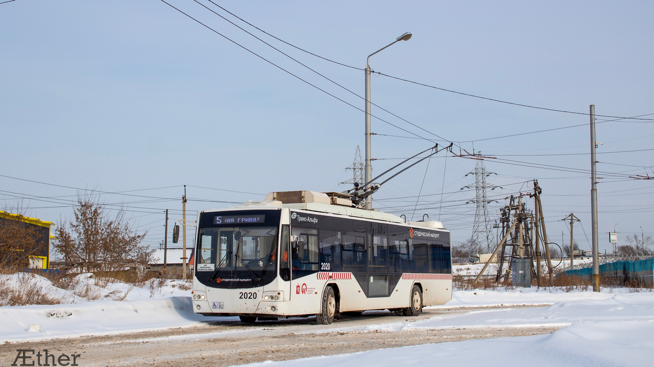 Krasnoyarsk, VMZ-5298.01 “Avangard” # 2020