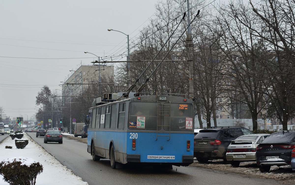 Краснодар, ЗиУ-682Г-016 (012) № 290