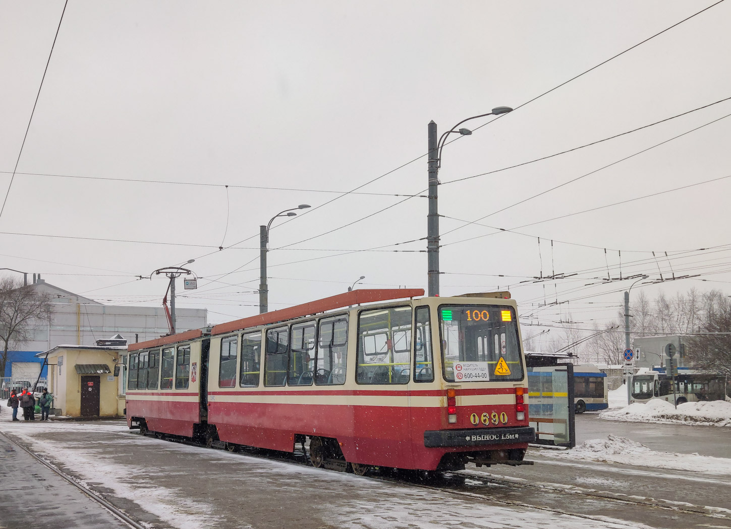 Санкт-Петербург, ЛВС-86М2 № 0690