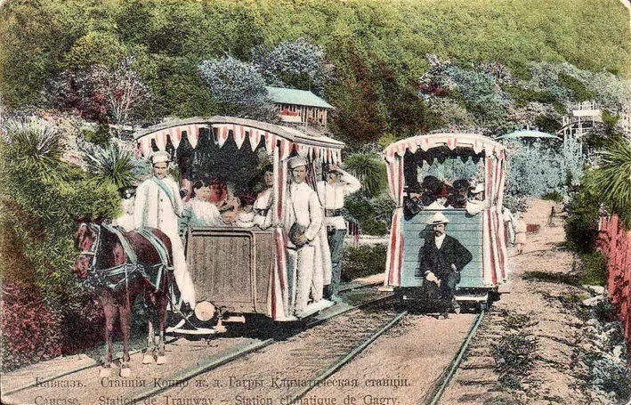 Гагра — Старые фотографии