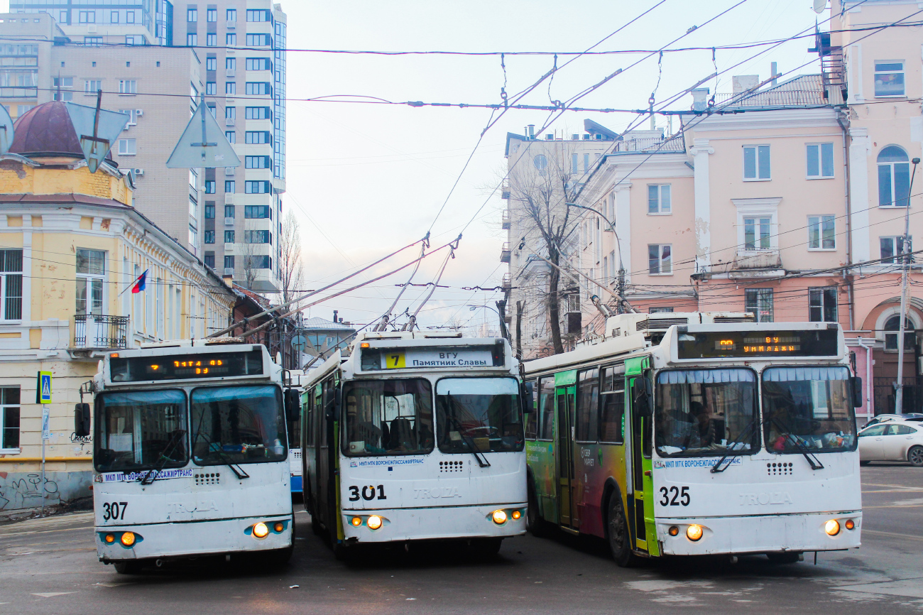 Woronesch, ZiU-682G-016.02 Nr. 307; Woronesch, ZiU-682G-016.02 Nr. 301