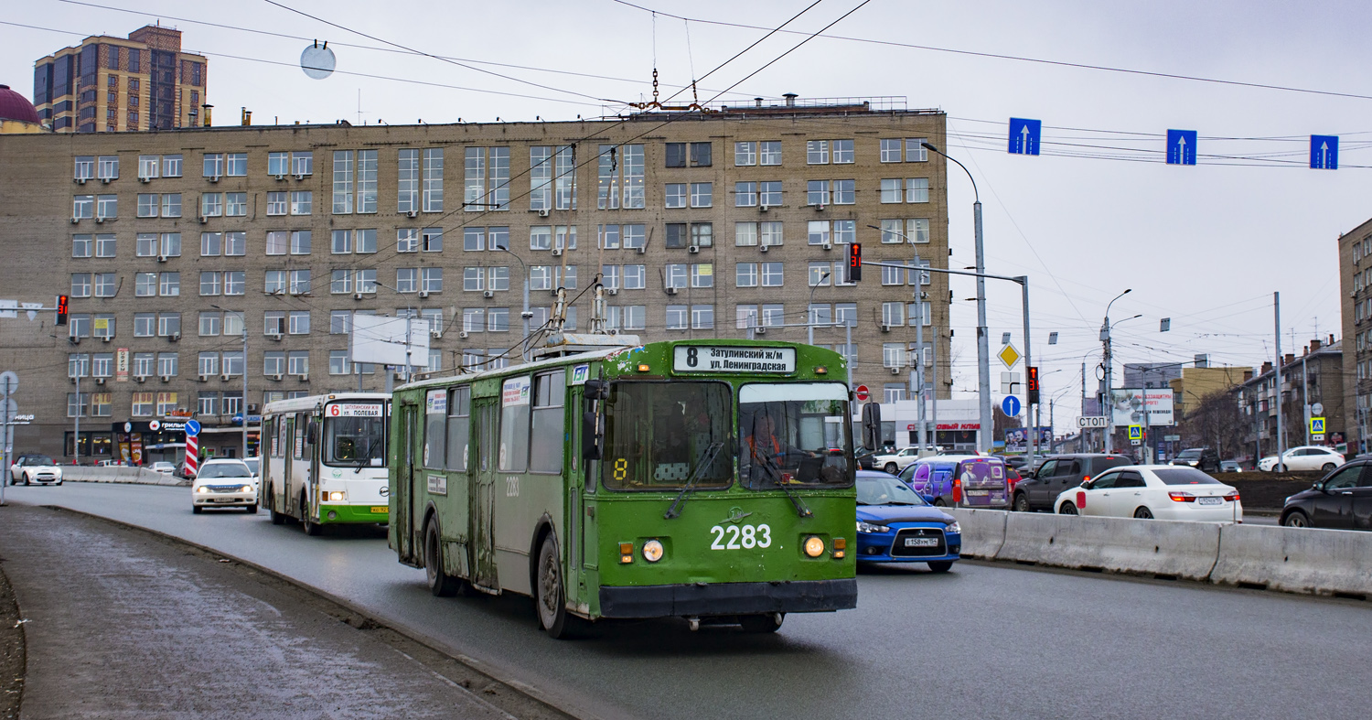 Новосибирск, ЗиУ-682Г [Г00] № 2283