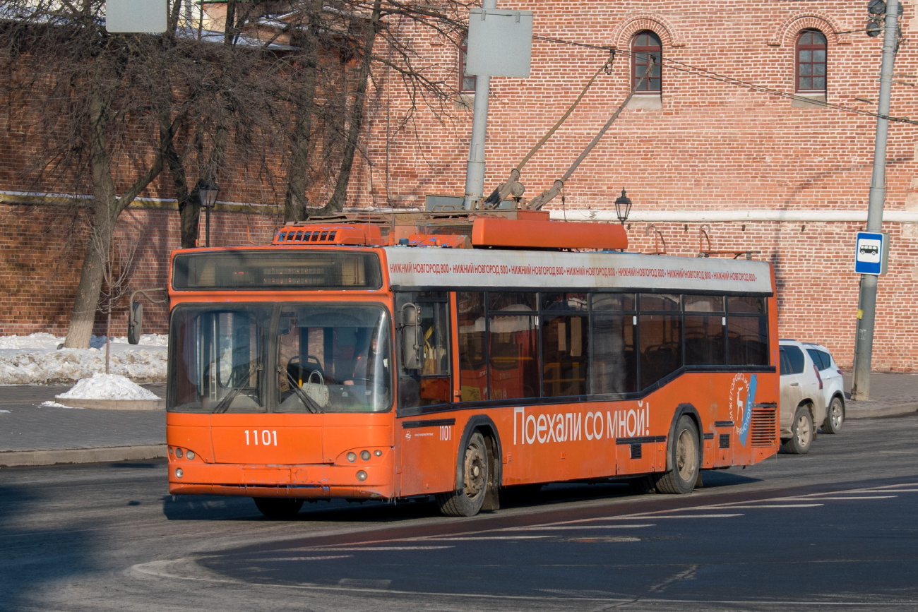 Нижний Новгород, СВАРЗ-МАЗ-6235.00 № 1101