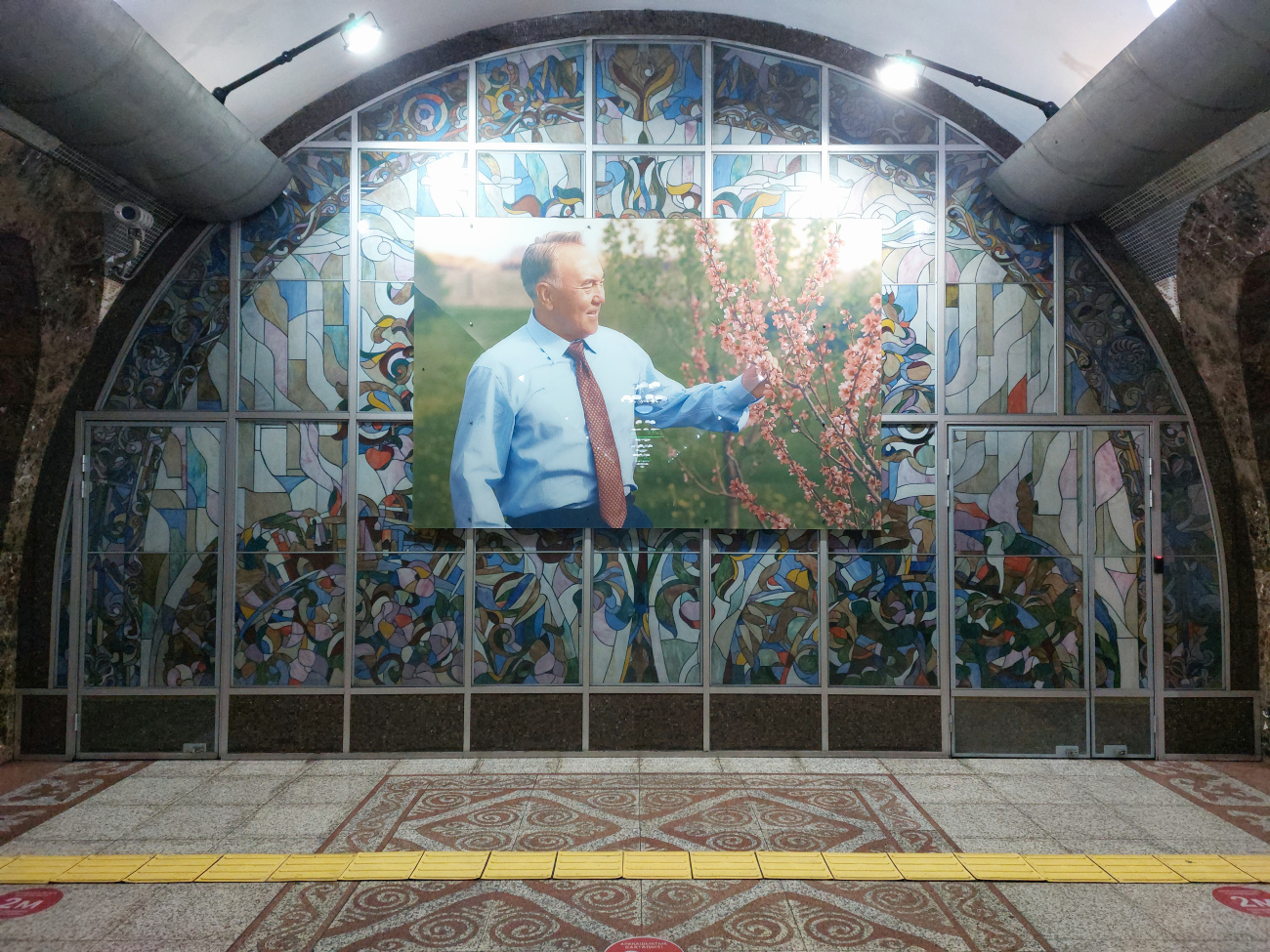 Алматы — Метрополитен — Линия 1 — Станции