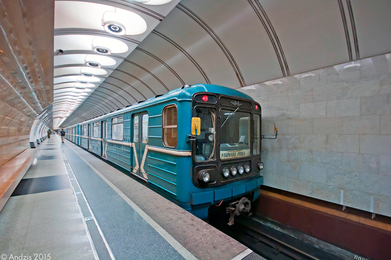 Москва, 81-717.5М (МВМ) № 0398