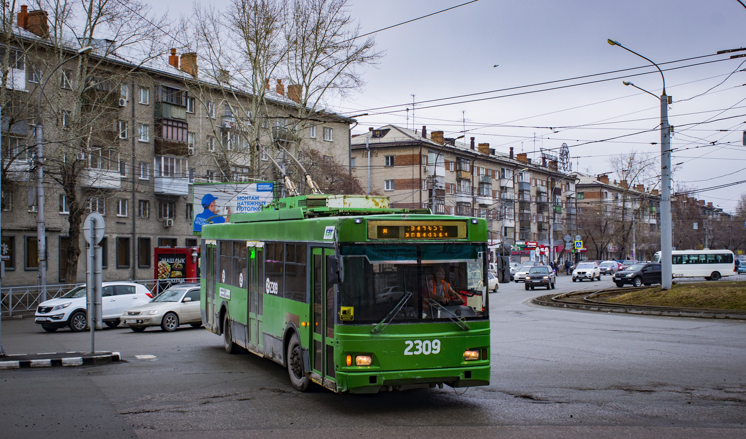 Novosibirsk, Trolza-5275.06 “Optima” # 2309